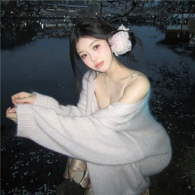 超越命运